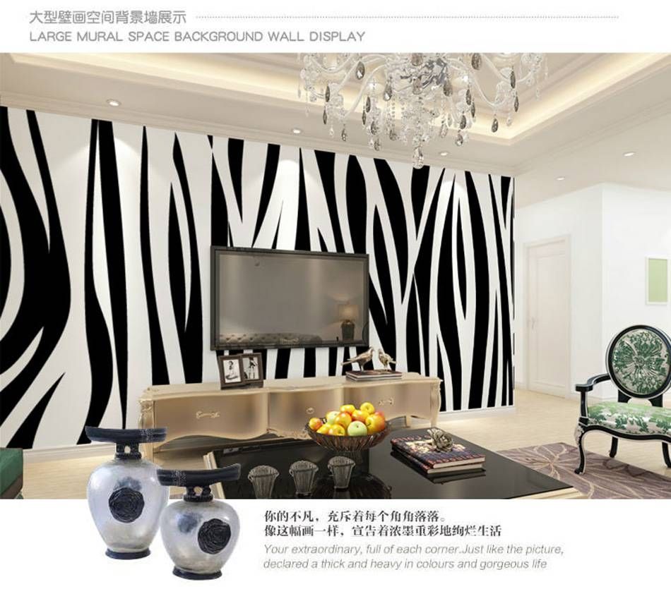 Aliexpress : Buy Fashion Glitter Marble Vintage Animal Zebra For 2017 Zebra 3d Wall Art (View 18 of 20)