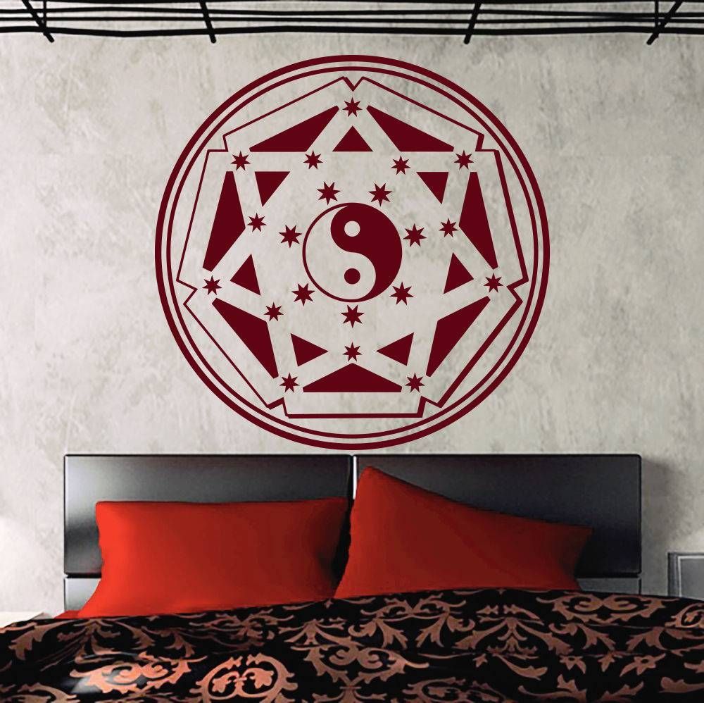 Wall Sticker Home Decal Buddha Yin Yang Floral Yoga Meditation Throughout Recent Yin Yang Wall Art (View 3 of 30)