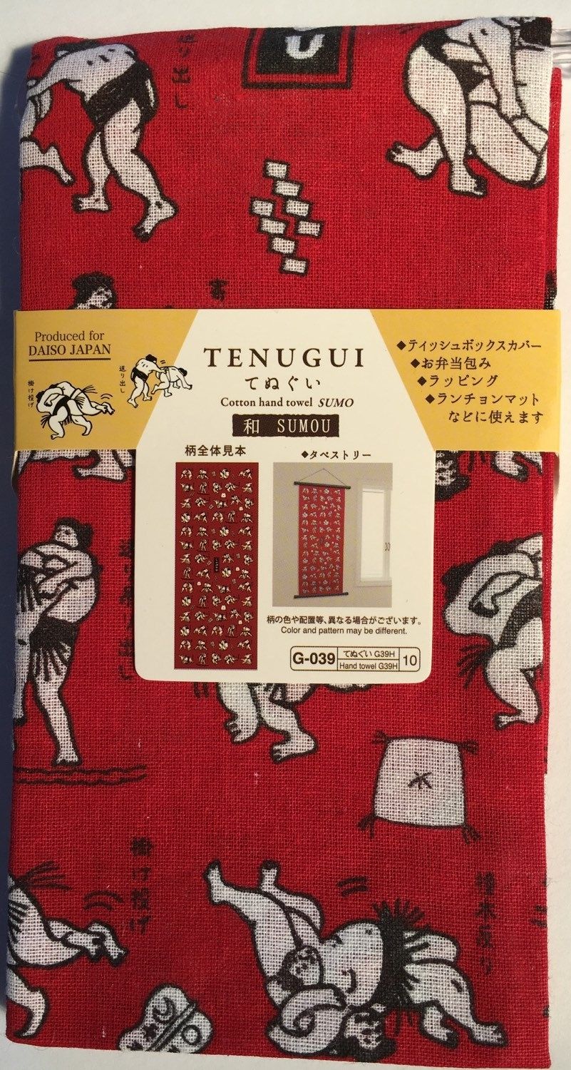 Tenugui / Japanese Fabric / Cotton Towel / Japanese Wall Hanging Inside 2018 Asian Fabric Wall Art (View 9 of 15)