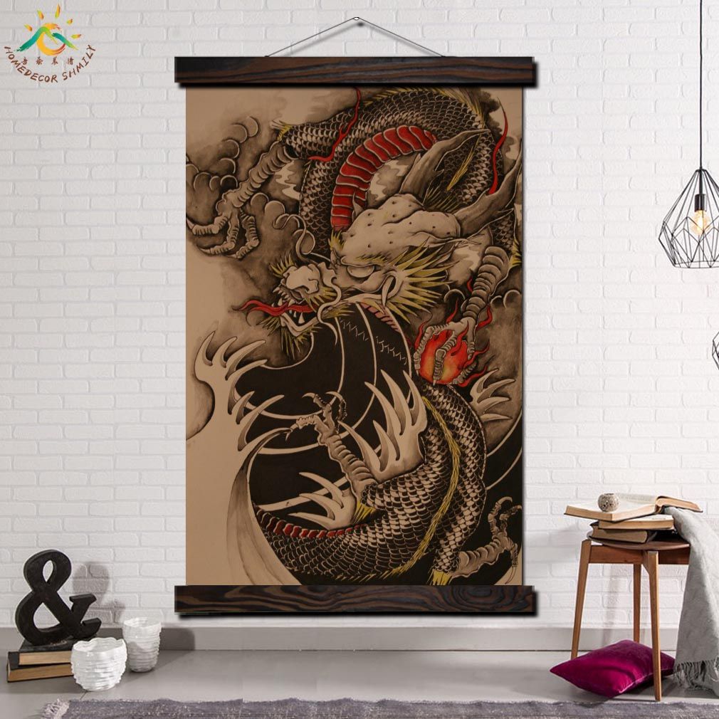 Flames Chinese Dragon Tattoo Modern Wall Art Print Pop Art Regarding Most Up To Date Dragon Tree Framed Art Prints (View 17 of 20)