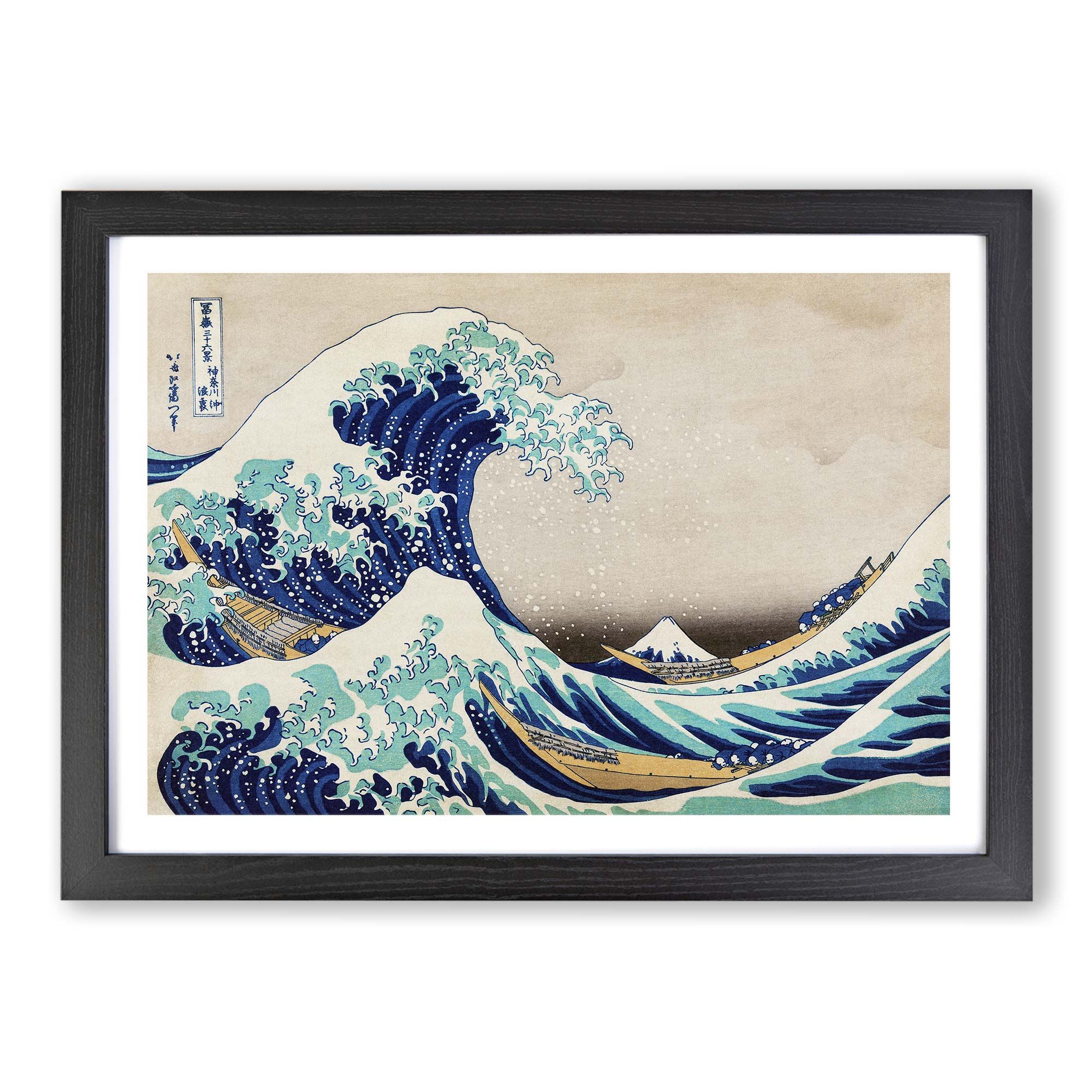 The Great Wave Off Kanagawa Asian K (View 14 of 20)