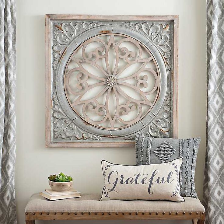 Galvanized Metal Medallion Wall Plaque From Kirkland's | Kirkland Home For Most Up To Date Square Brass Wall Art (View 3 of 20)