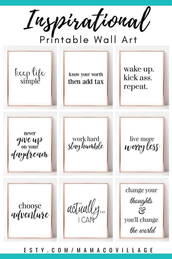 Inspirational Quotes, Printable Wall Art, Motivational Wall Print, Instant  Download, Quote D… | Free Printable Quotes, Printable Wall Art Quotes, Wall  Prints Quotes For Most Popular Motivational Quote Wall Art (View 5 of 20)