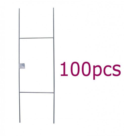 Mtb H Frame Wire Stakes 30 X10 Inch (pkg Of 100) 9ga Metal  Yard Sign Stakes Inside 2018 H Stakes H Frame Wire Wall Art (Gallery 1 of 20)